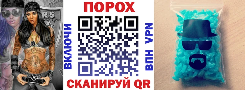 Купить закладки  Лабытнанги  Амфетамин 98% 