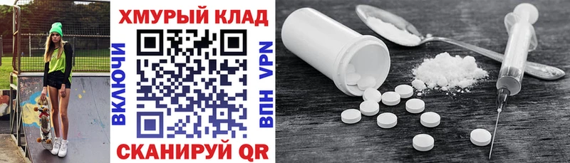 Купить закладки  Лабытнанги  ГЕРОИН Афган 