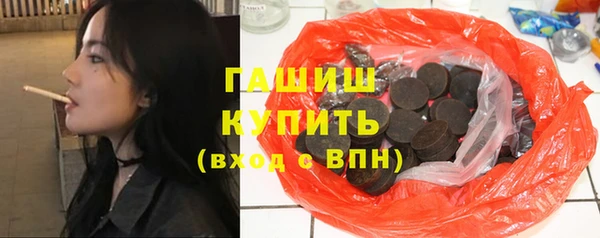 кокаин перу Сатка