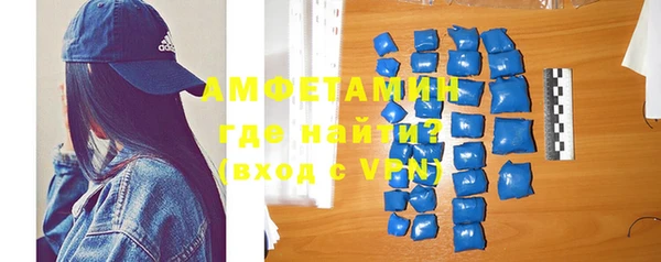 кокаин перу Сатка