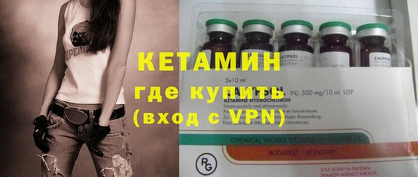 кокаин перу Сатка