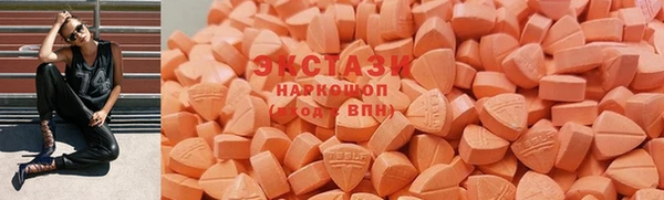 PSILOCYBIN Семилуки