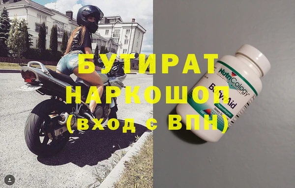 кокаин перу Сатка