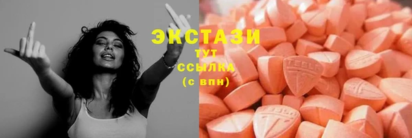 кокаин перу Сатка