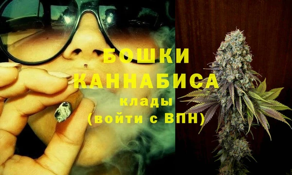 кокаин перу Сатка