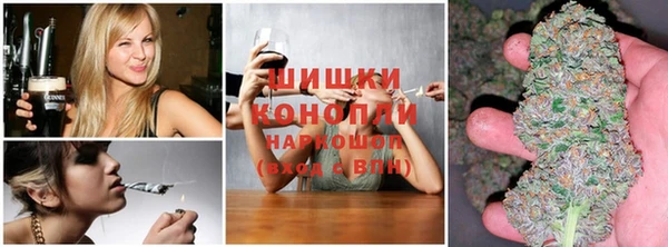 МДМА Сафоново