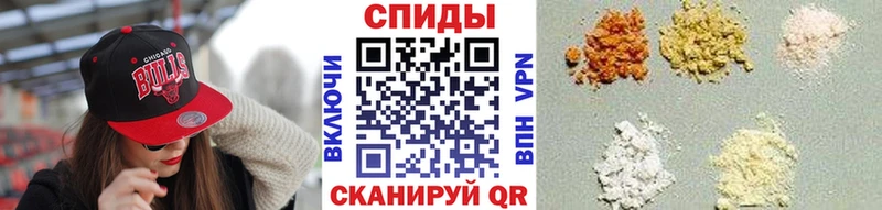 Купить закладки  Лабытнанги  МЕТАМФЕТАМИН Декстрометамфетамин 99.9% 
