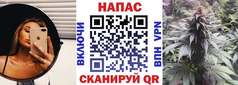 Купить закладки  Лабытнанги  МАРИХУАНА MAZAR 